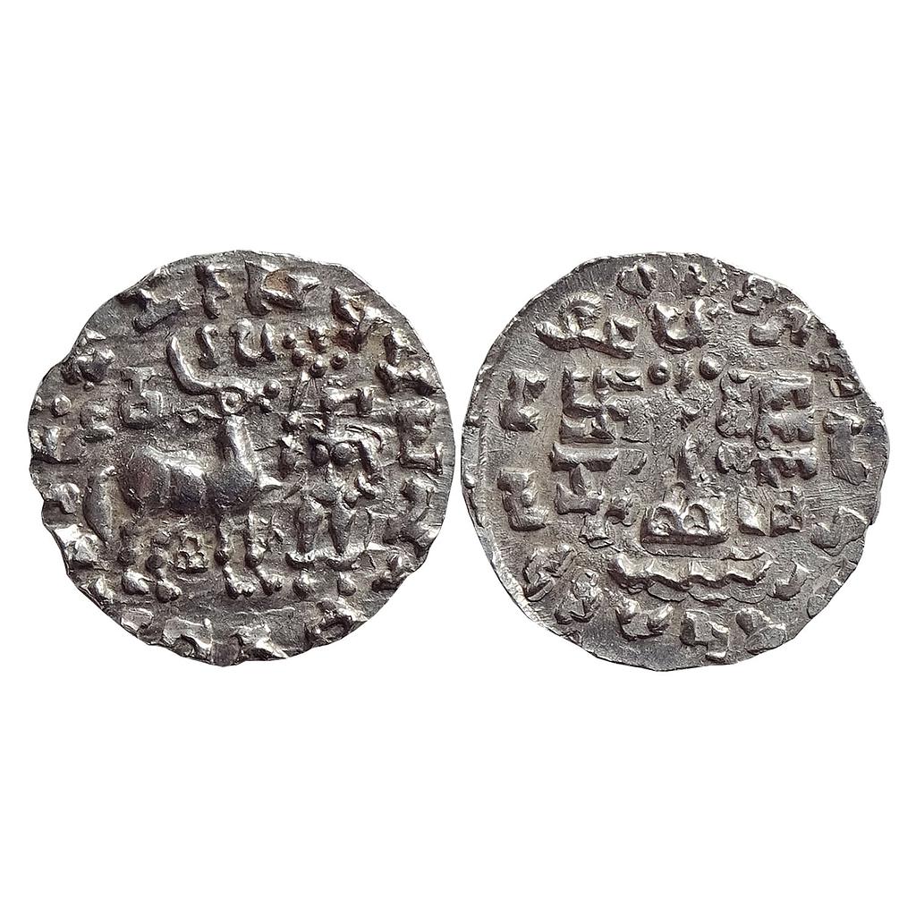 Ancient Kunindas Tribal Republic Amoghabhuti Silver Drachm