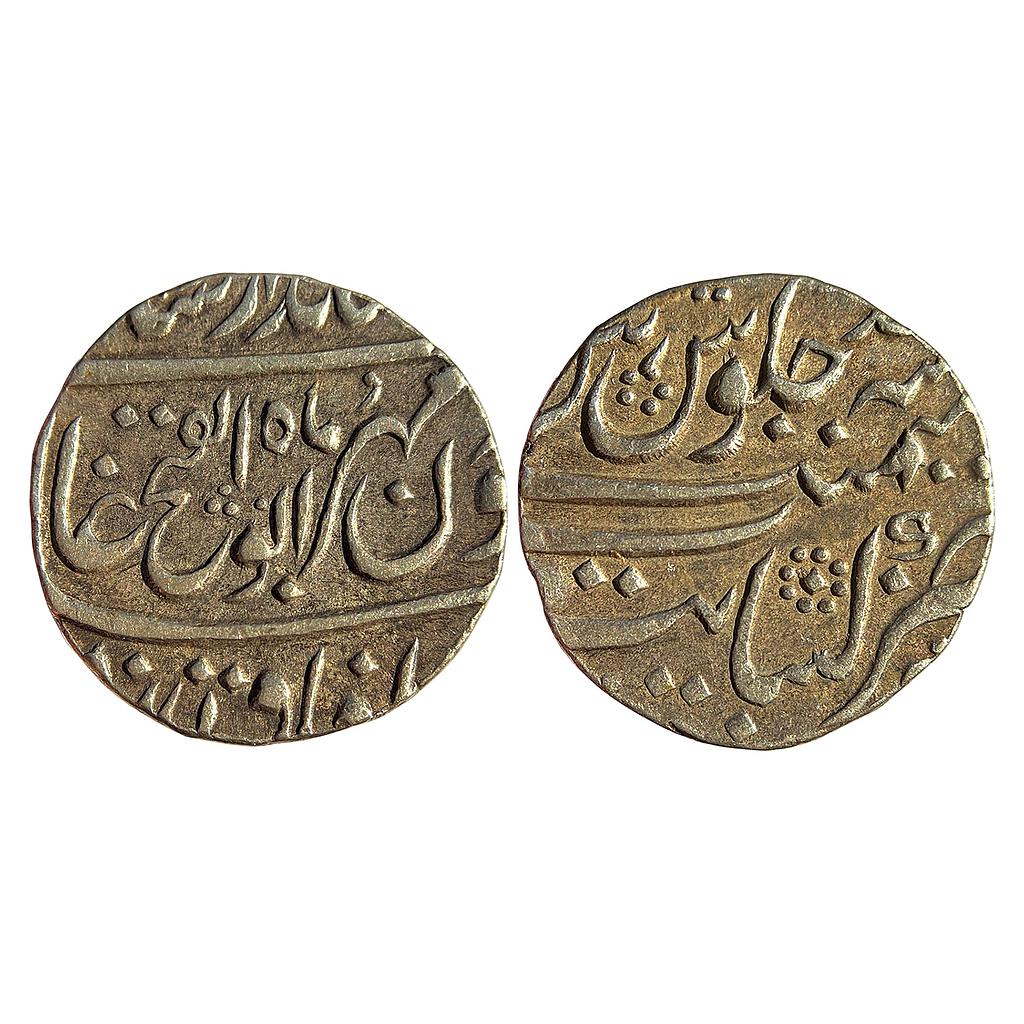 Mughal Jahandar Shah Khambayat Mint Silver Rupee