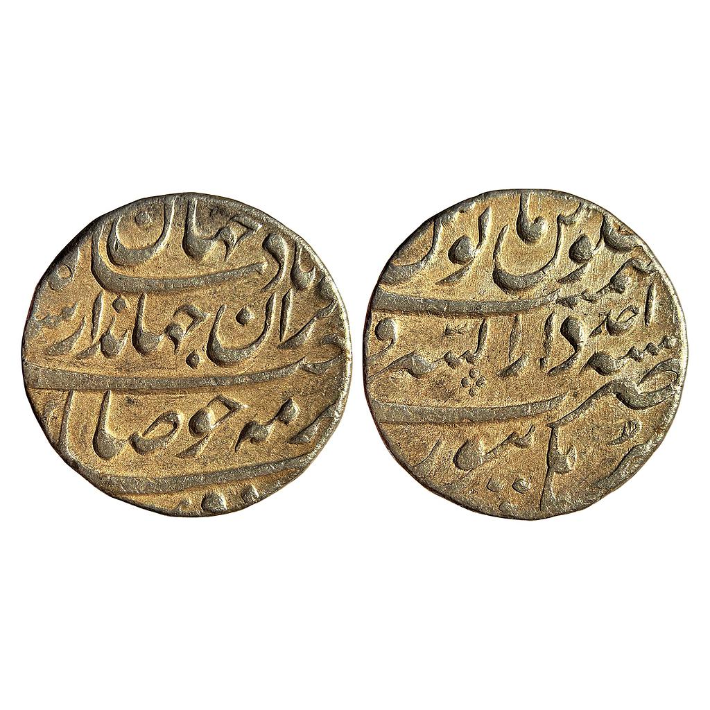 Mughal Jahandar Shah Dar-us-surur Burhanpur Mint Silver Rupee