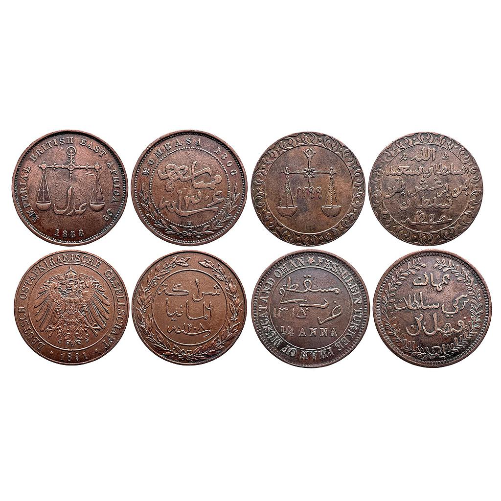 Mombasa IBEA Coinage Copper 1 Pice Zanzibar Barghash bin Said Copper 1 Pysa German East Africa Wilhelm II Copper 1 Pesa Muscat and Oman Faisal bin Turki Copper 1/4 Anna