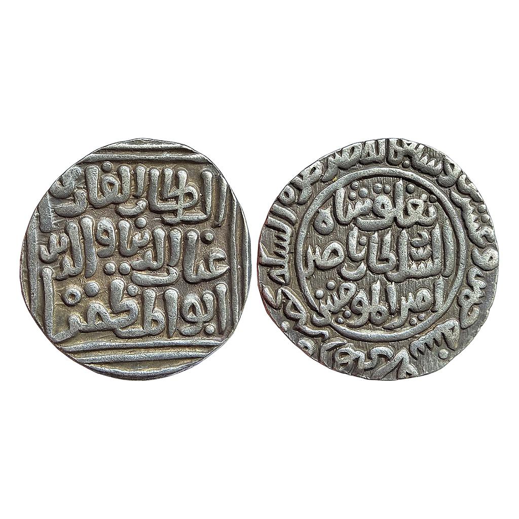Delhi Sultan Ghiyath Al-Din Tughluq Shah Hadrat Delhi Mint Silver Tanka