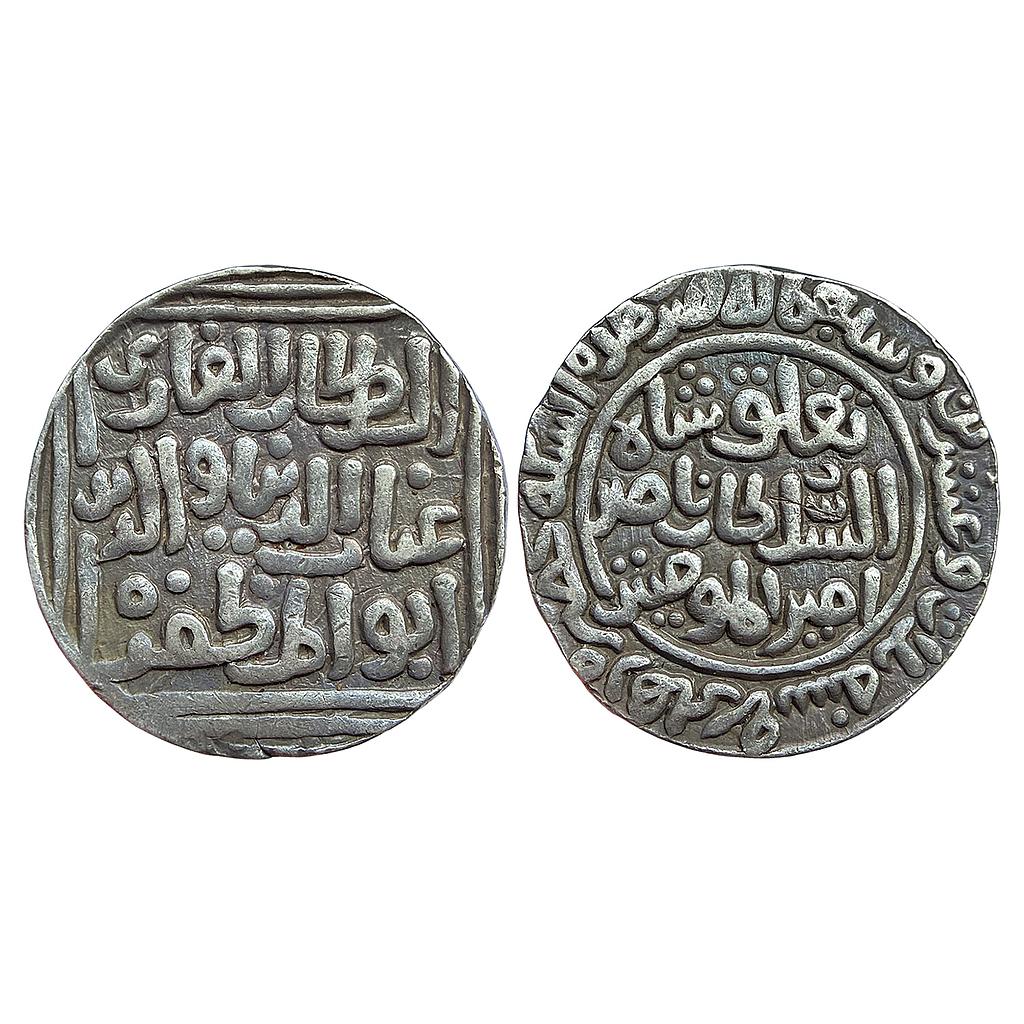 Delhi Sultan Ghiyath Al-Din Tughluq Shah Hadrat Delhi Mint Silver Tanka