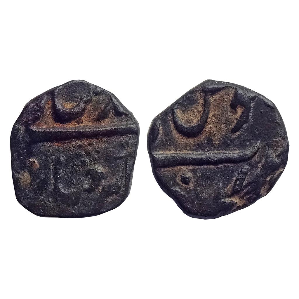 Mughal Muhammad Shah Copper "½ Paisa" Junagarh Mint