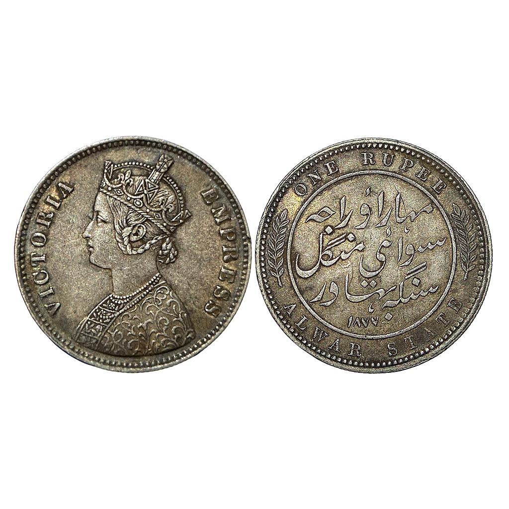 IPS Alwar State Mangal Singh Silver Rupee