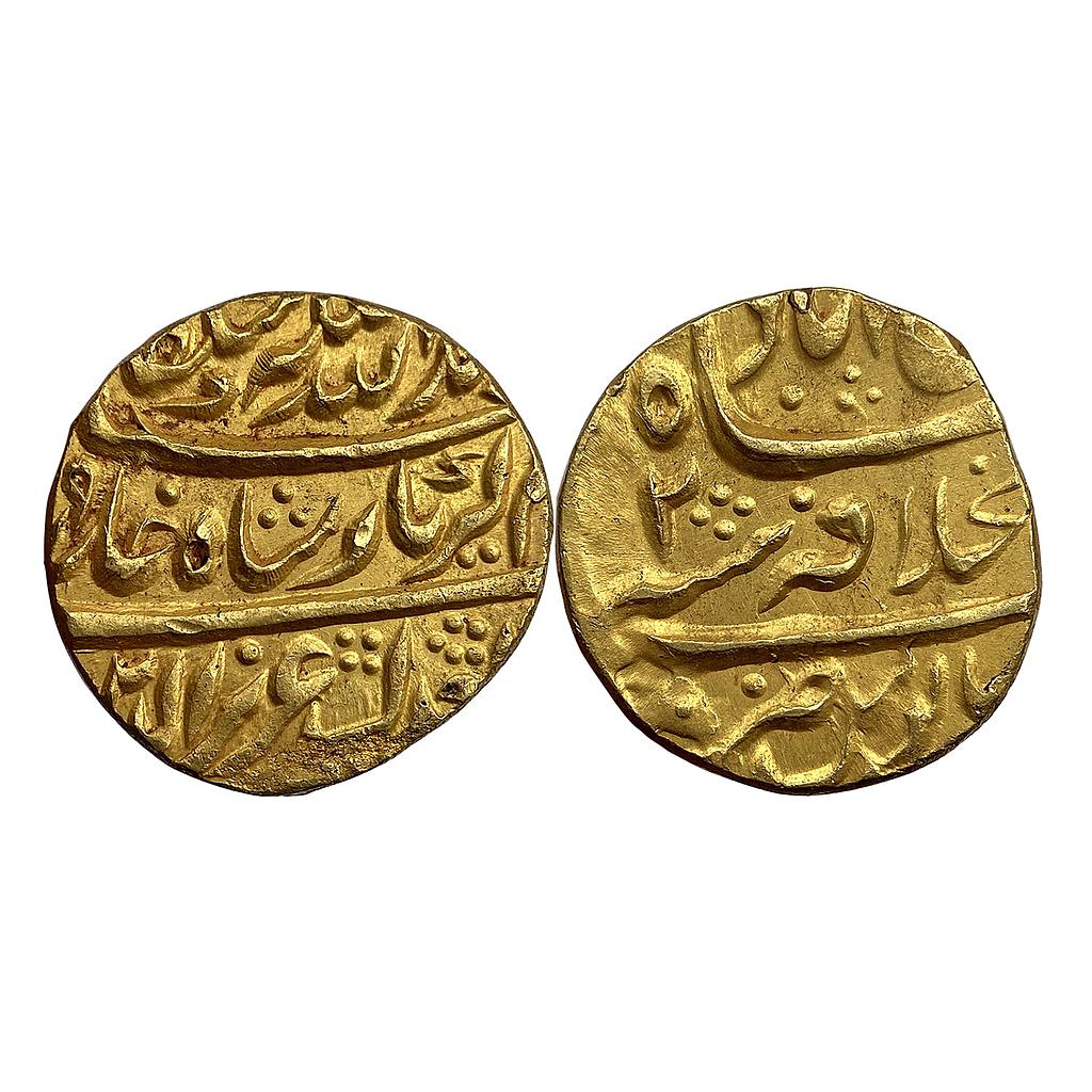 Mughal Alamgir II Dar ul-Khilafat Shahjahanabad Mint Gold Mohur