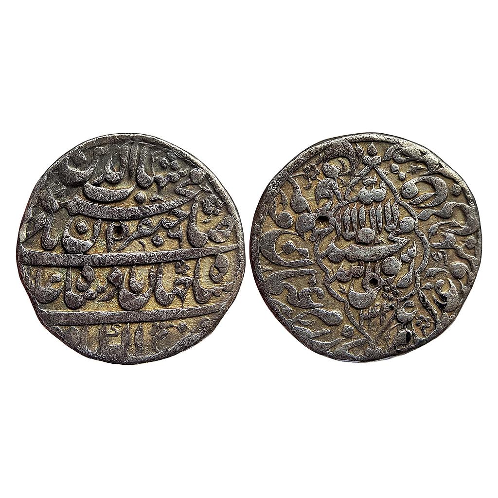 Mughal Shah Jahan Akbarabad Mint Silver Rupee