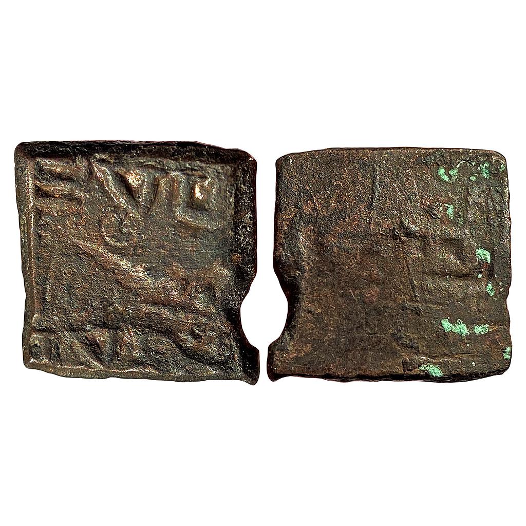 Ancient Erikacha Monarchical Sahasasena Copper Unit