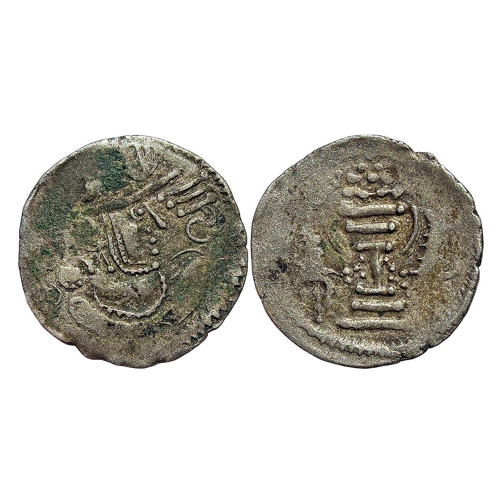 Hindu Medieval Indo Sassanian type Anonymous issue from NW India Billon Unit