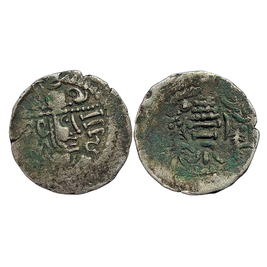 Hindu Medieval Indo Sassanian type Anonymous issue from NW India  Billon Unit