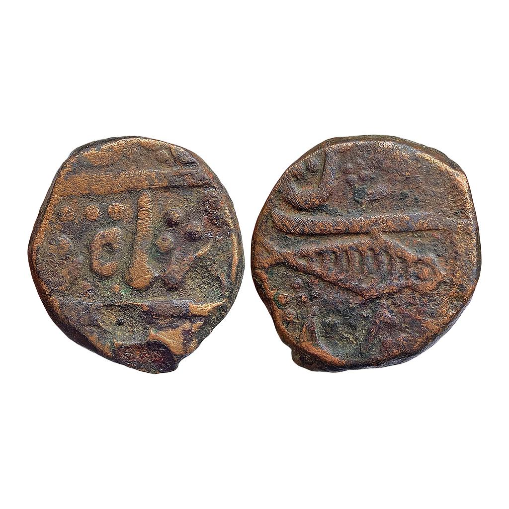 IPS Local Issue INO Shah Alam II Copper Paisa