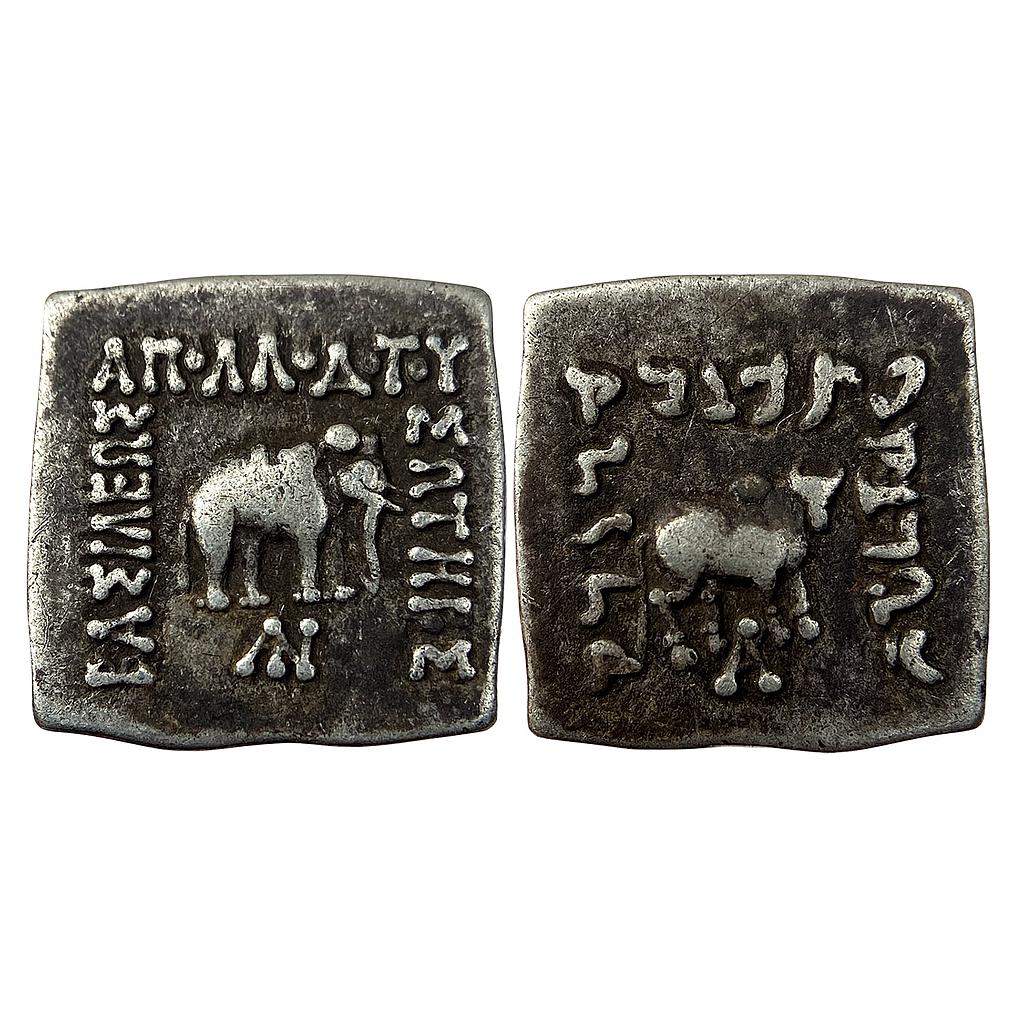 Ancient Indo-Greeks Apollodotus I Silver Drachma