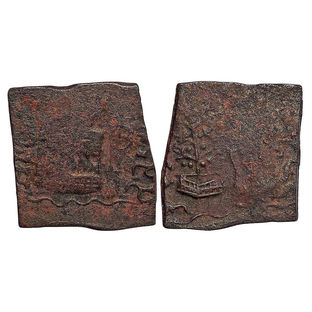 Ancient Tribal Monarchies of North India Audumbaras Copper Unit