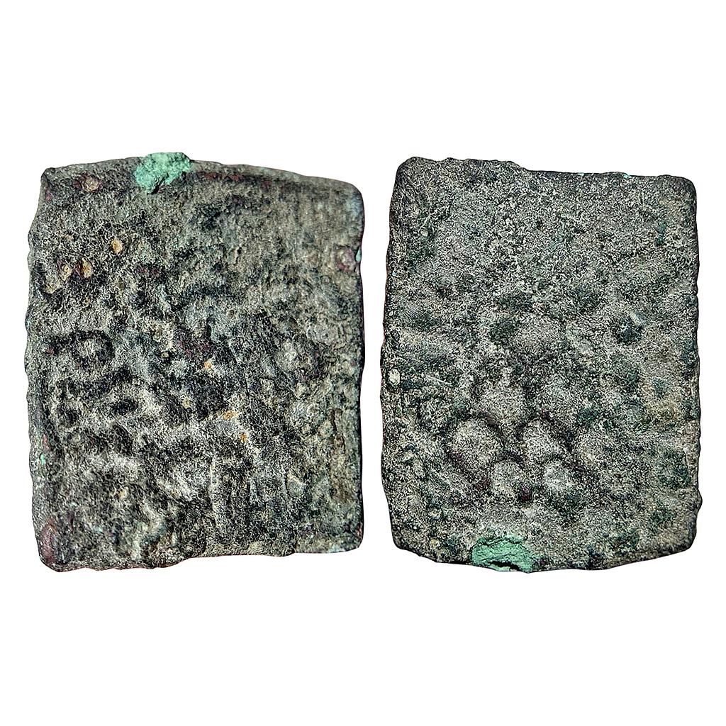 Ancient Tribal Republic Agroha Janapada Large Flan Copper Unit