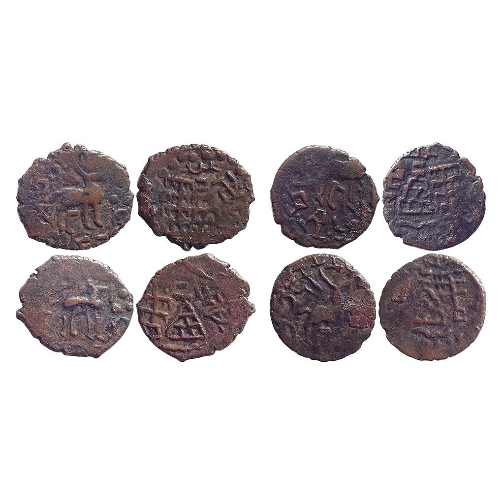 Ancient, Kunindas, Copper "fractional unit" set of 4 copper coins