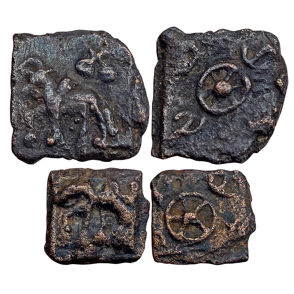 Ancient Kaushambi City State Set of 2 Coins Cast Copper Unit