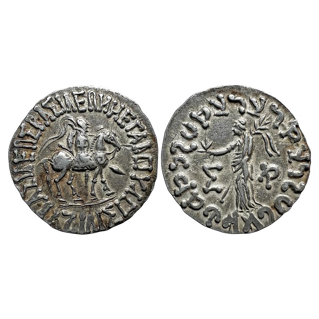 Ancient Indo-Scythians Azilises Silver Tetradrachm