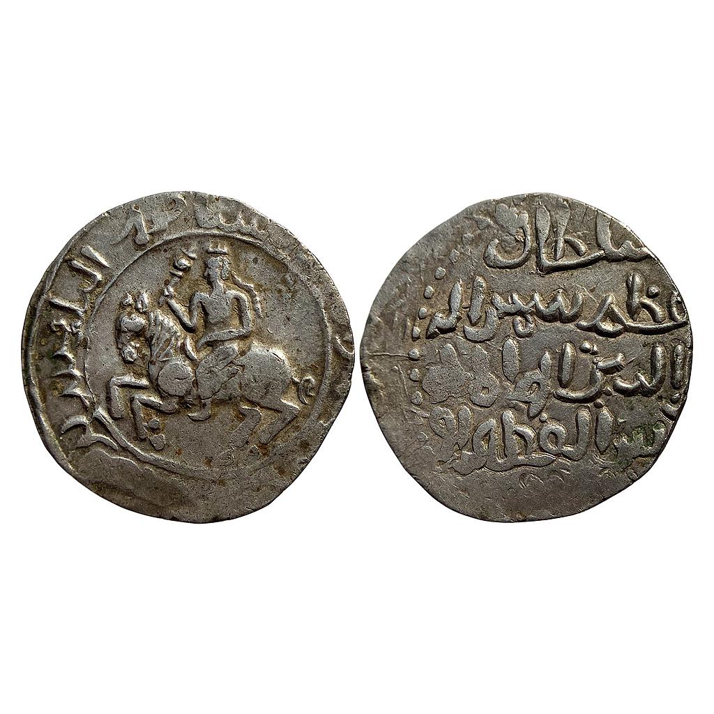 Bengal Sultan Ghiyath al-din Iwad struck in the name of Iltutmish First Series Type NM Silver Tanka