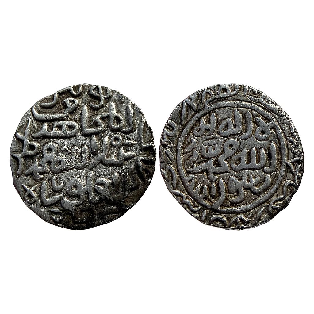 Bengal Sultan INO Muhammad Bin Tughluq Sultan of Delhi Shahr Lakhnauti Mint Silver Tanka