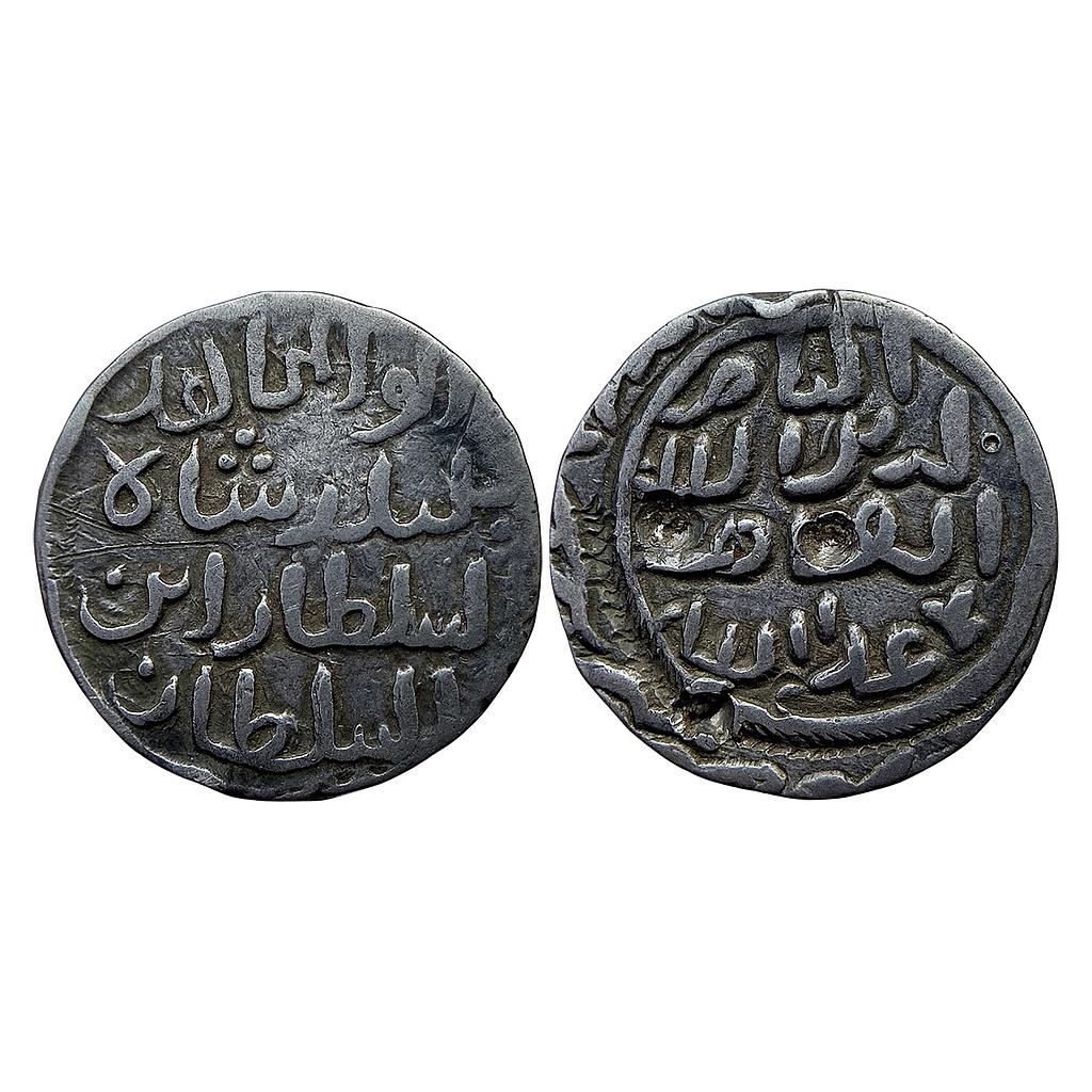 Bengal Sultan Sikandar bin Ilyas Arsah Satgaon / Shahr-i Nau Mint Silver Tanka