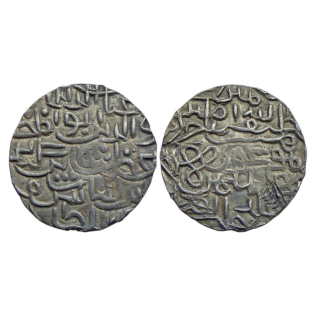 Bengal Sultan Ghiyath Al-Din Azam Shah Mintless Silver Tanka