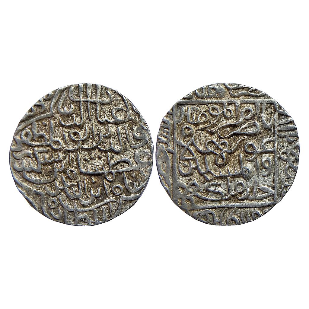 Bengal Sultan Ghiyath Al-Din Azam Shah Hadrat Firuzabad Mint Silver Tanka