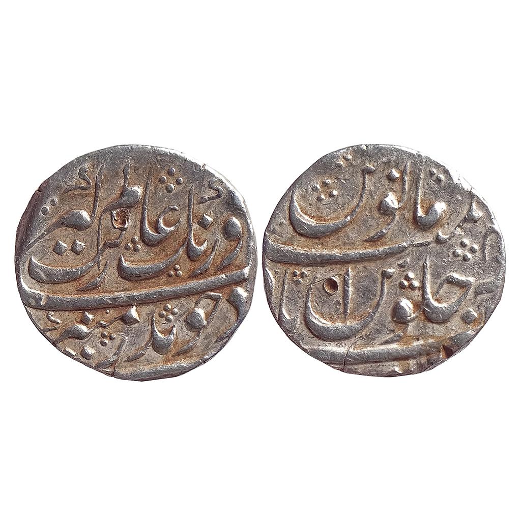 Mughal Aurangzeb Nusratabad Mint Silver Rupee