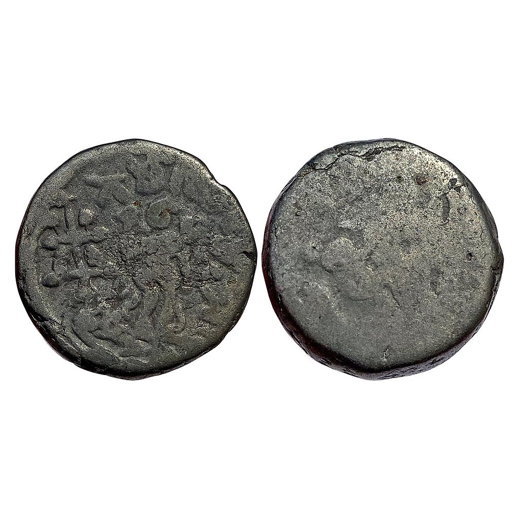 Ancient Mathura Region Gomitra Copper Unit