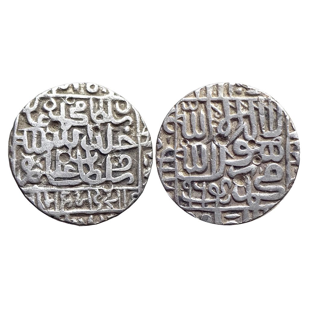Delhi Sultan Muhammad Adil Shah Suri Mintless variety Silver Rupee