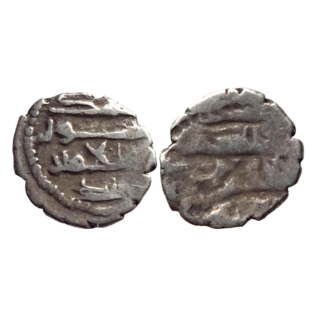 Habbarid Amirs of Mansurah Sind Amir AbdAllah-II NM ND Silver Damma Qanhari Dirham