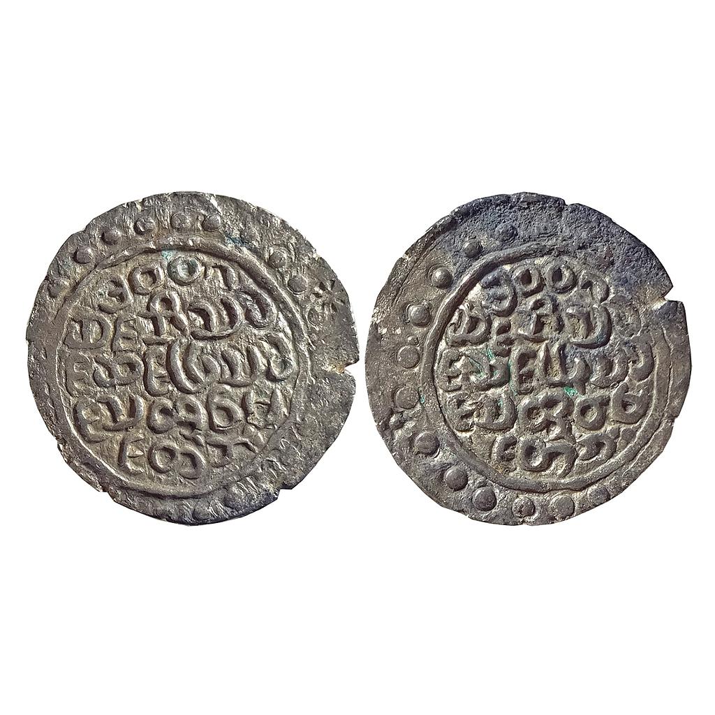 IK Arakan Rajas Thado BE 1007 Silver Tanka