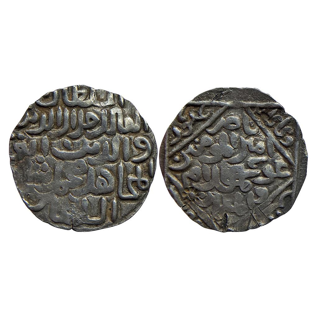 Bengal Sultan Jalal Al-Din Muhammad Shah First Reign No Mint Silver Tanka