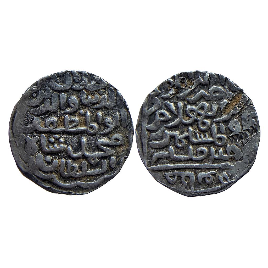 Bengal Sultan Jalal Al-Din Muhammad Shah Second Reign Arsah Chatgaon Mint Silver Tanka