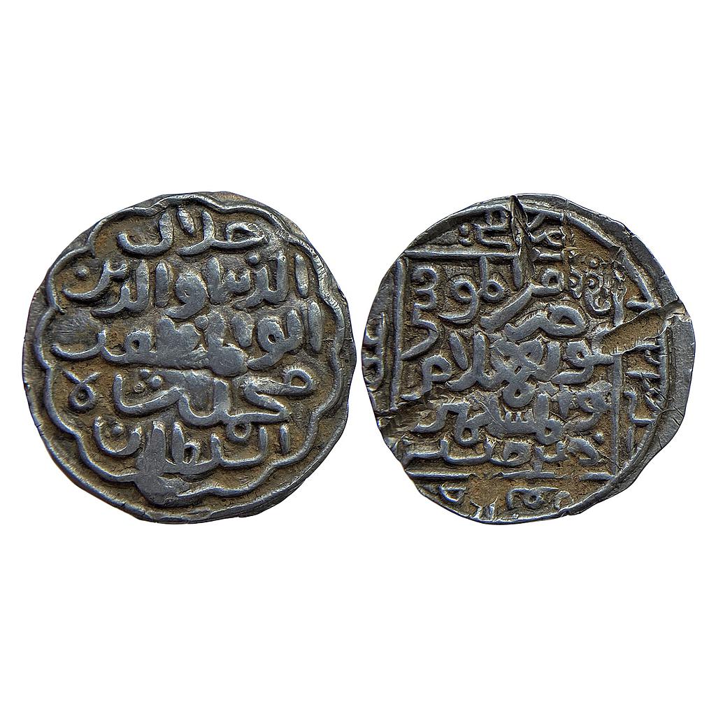 Bengal Sultan Jalal Al-Din Muhammad Shah Second Reign Arsah Chatgaon Mint Silver Tanka