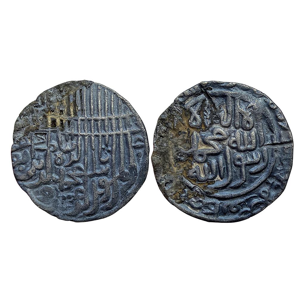 Bengal Sultan Jalal Al-Din Muhammad Shah Second Reign Arsah Chatgaon Mint Silver Tanka