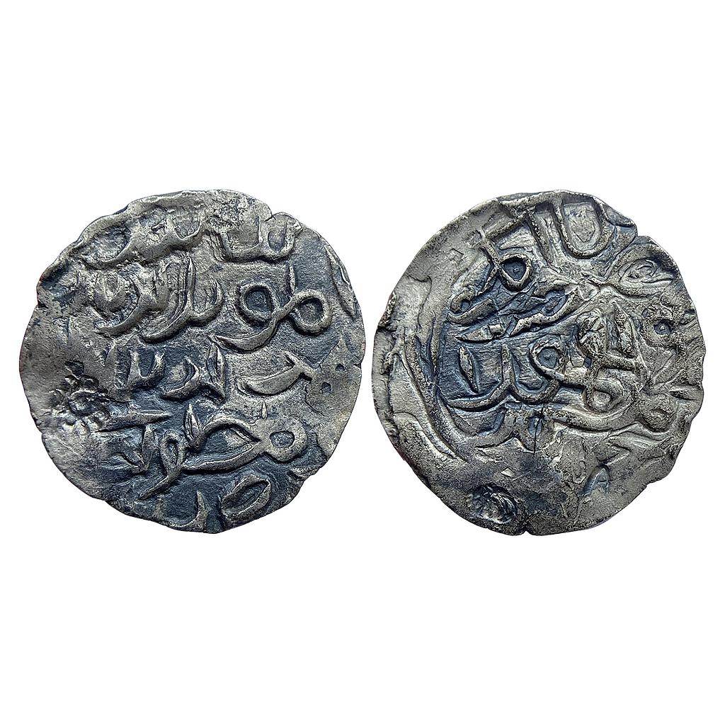 Bengal Sultan Shams al-din Ahmad Shah Silver Tanka