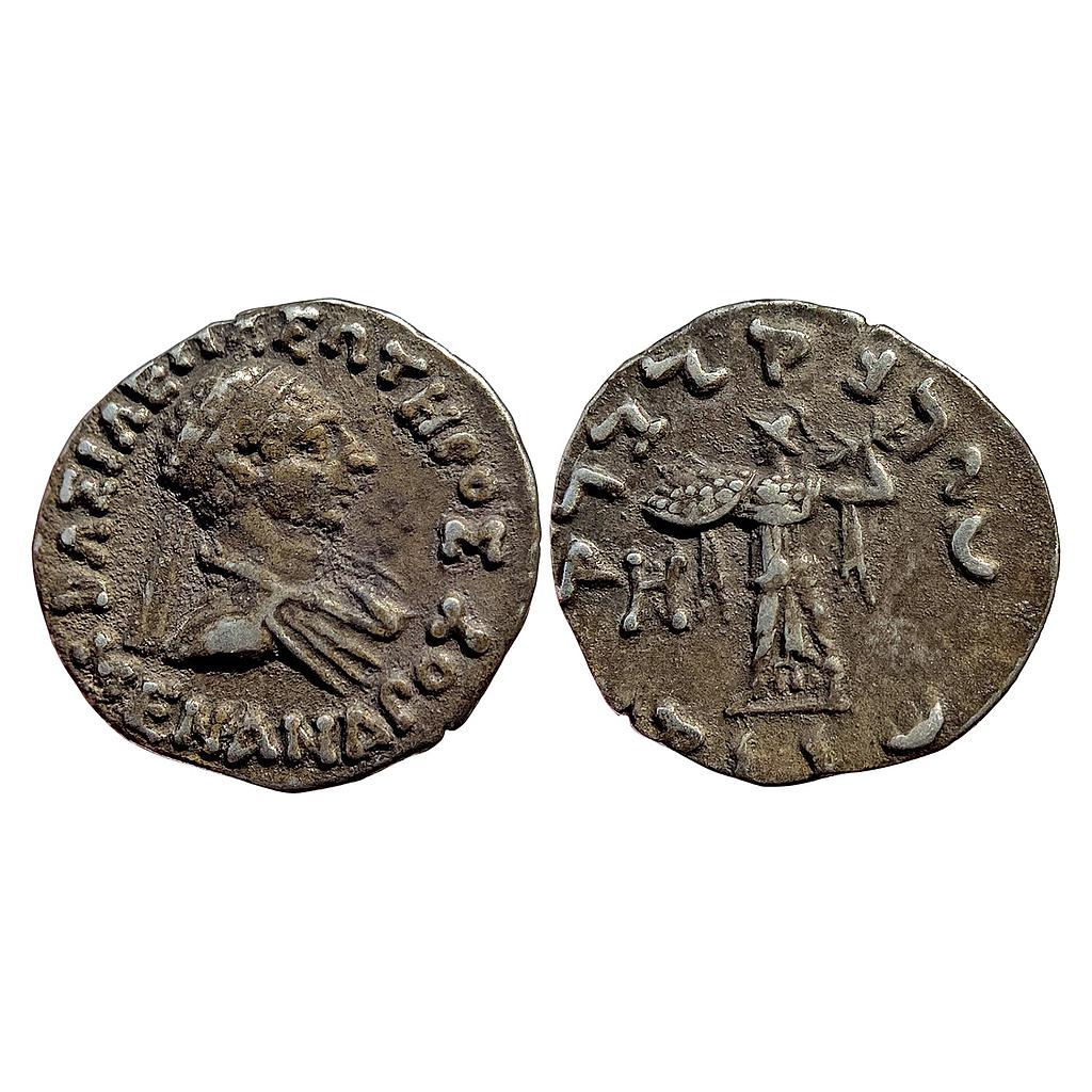 Ancient Indo-Greeks Menander I Silver Drachm