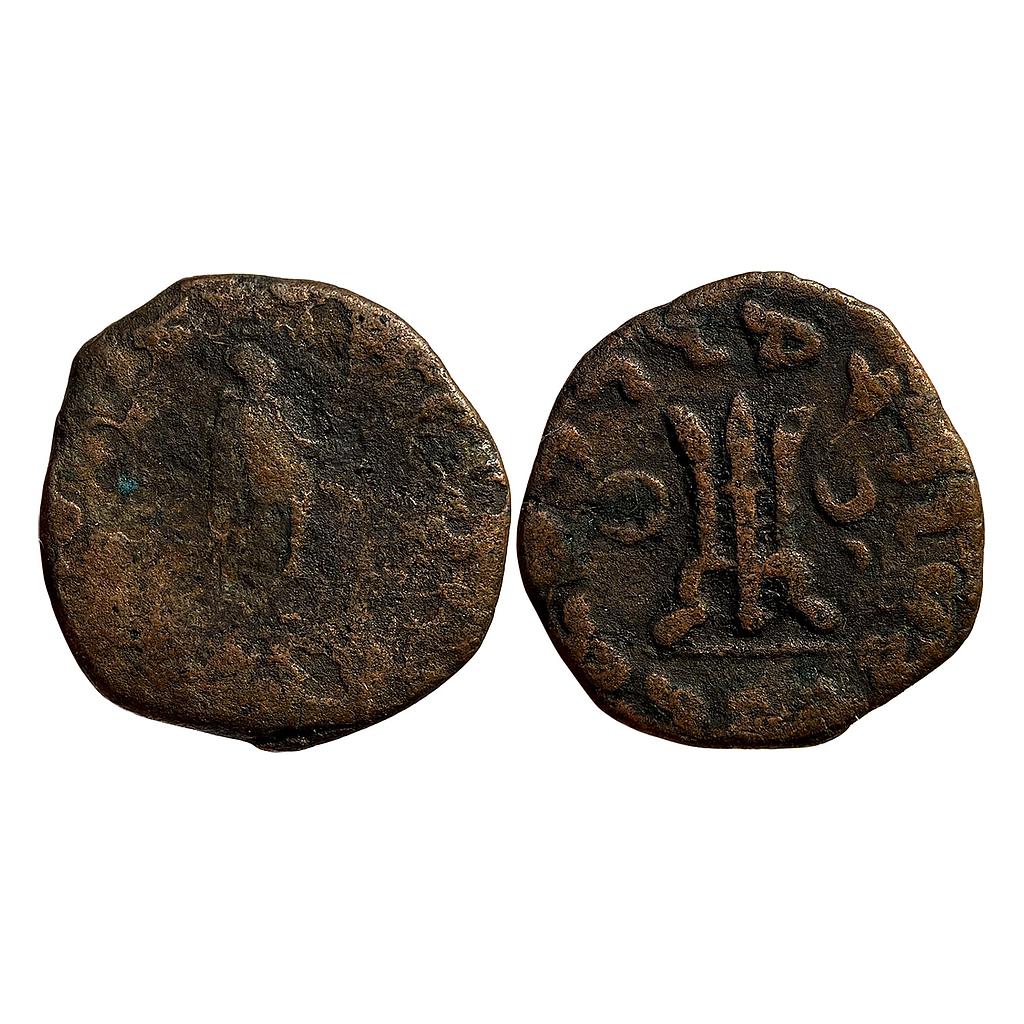 Ancient Indo-Greeks Hippostratos Bronze Obol