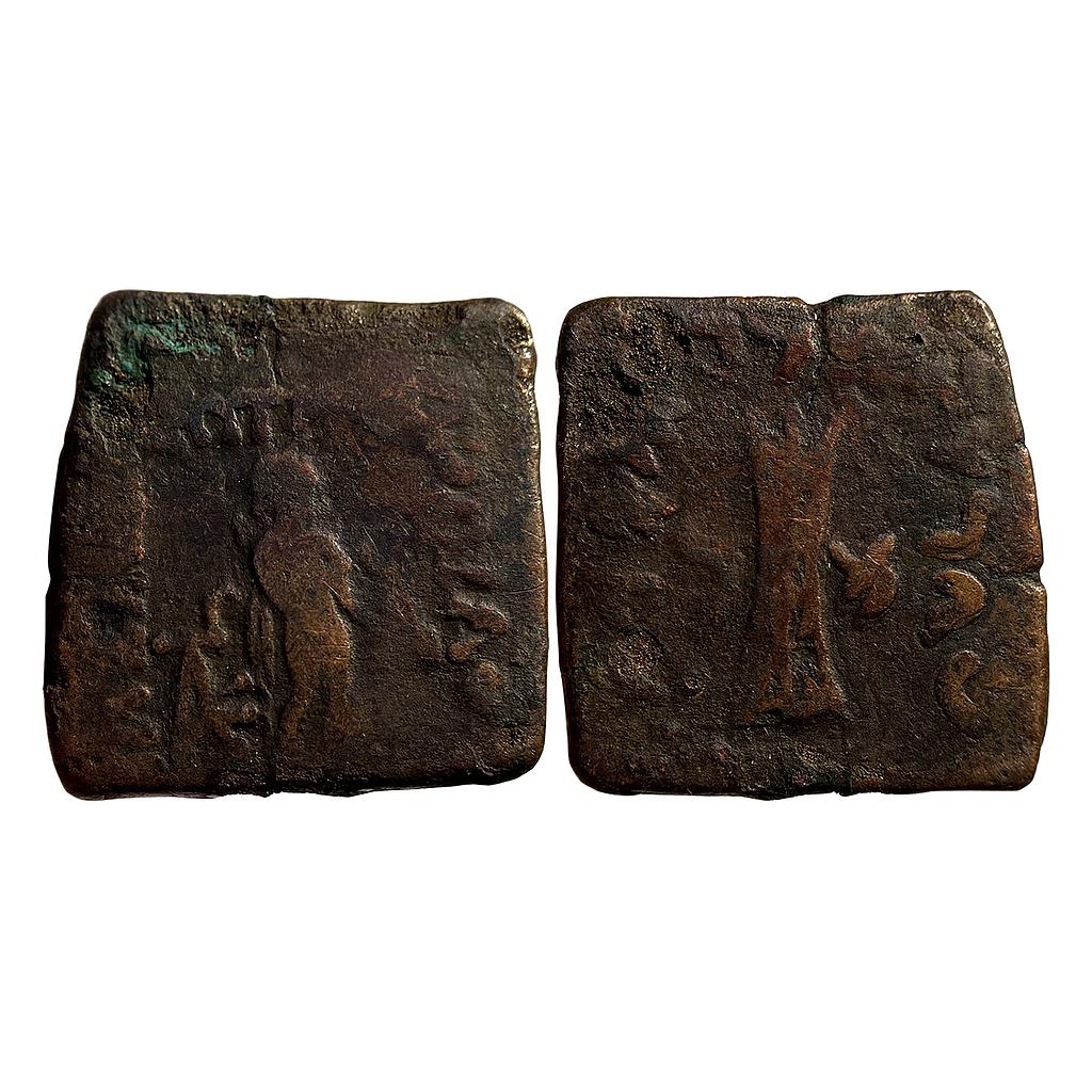 Ancient Indo-Greek Zoilus II Bronze Octuple Unit