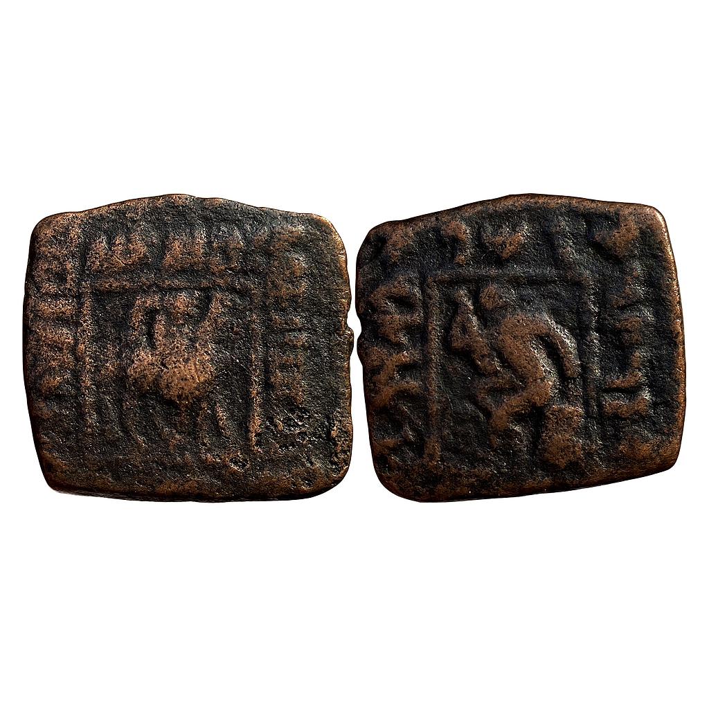 Ancient Indo-Scythians Spalahores and Spalagadames Bronze Unit