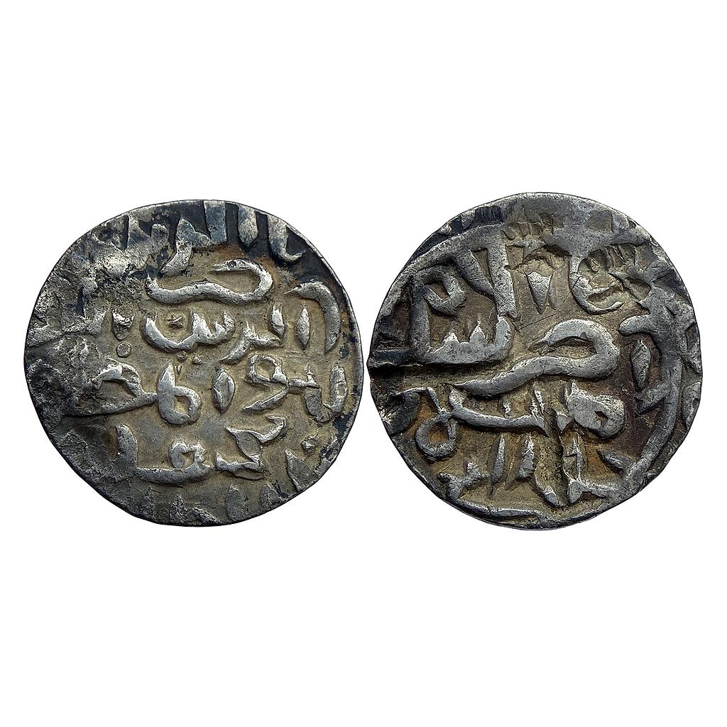 Bengal Sultan Nasir Al-Din Mahmud Shah NM Silver Tanka