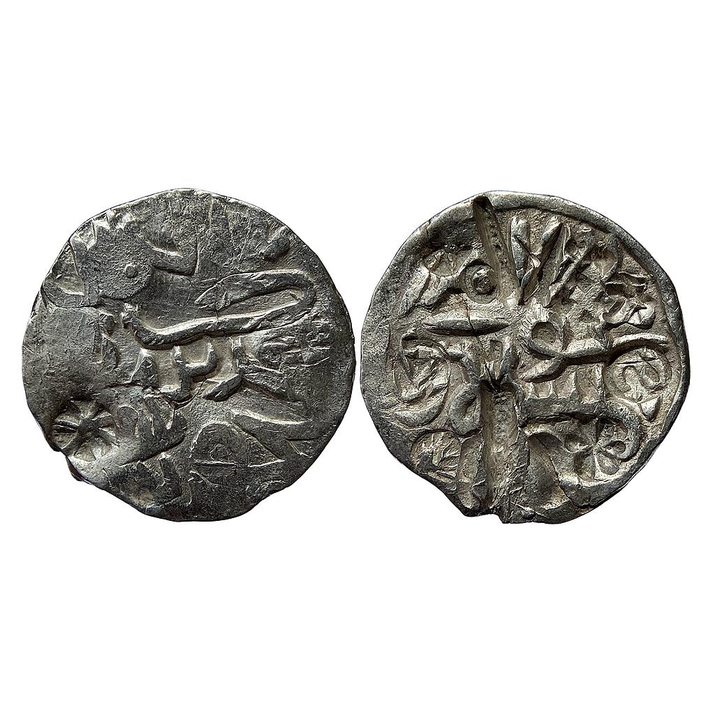 Bengal Sultan Nasir Al-Din Mahmud Shah No Mint Silver Tanka