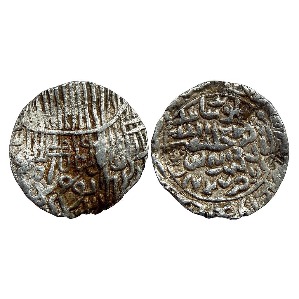 Bengal Sultan Rukn al-din Barbak Shah Dar al-Darb Mint Silver Tanka