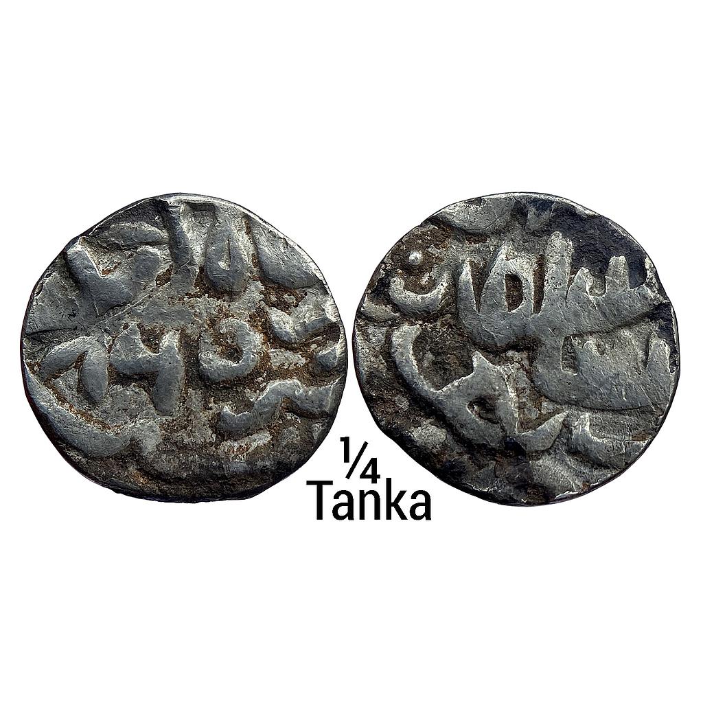 Bengal Sultan Nasir Al-Din Mahmud Shah Silver 1/4 Tanka