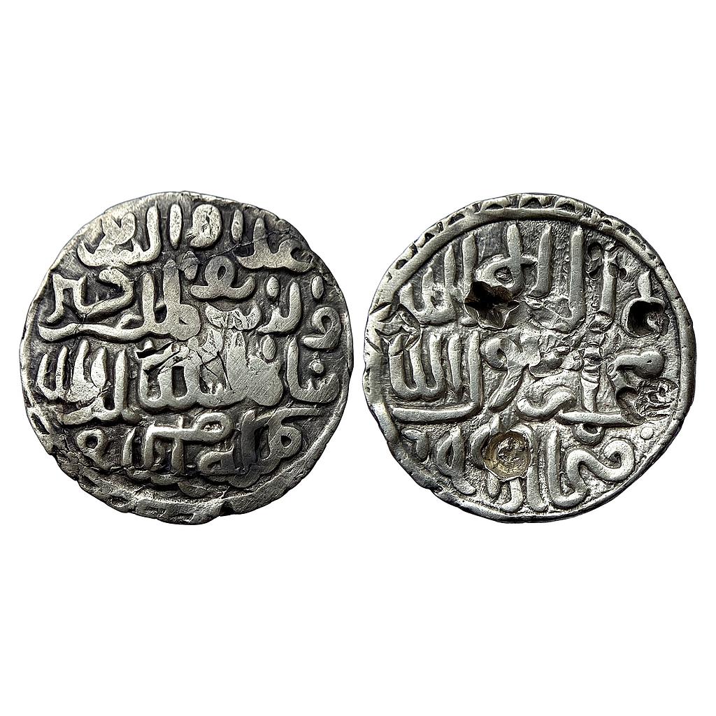 Bengal Sultan Ala al-din Husain Shah Fathabad Mint Silver Tanka
