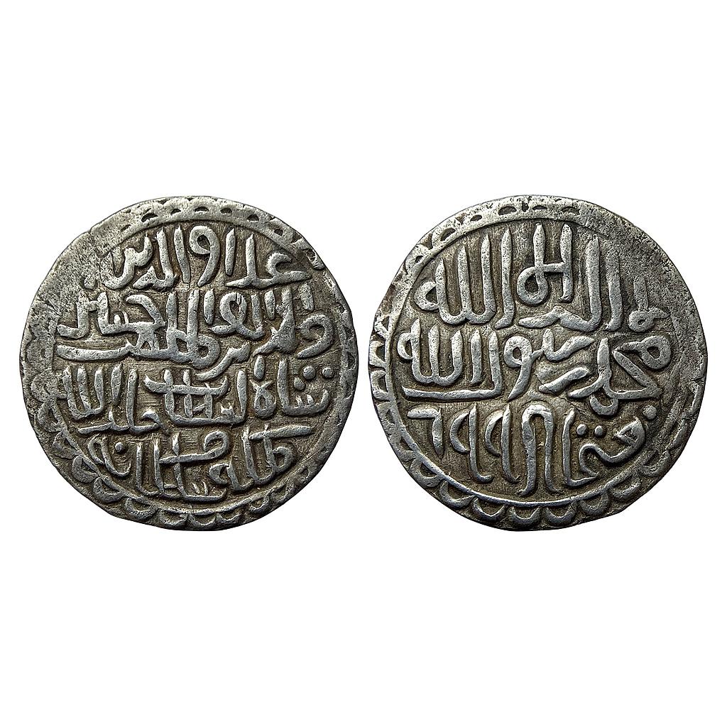 Bengal Sultan Ala al-din Husain Shah Fathabad Mint Silver Tanka