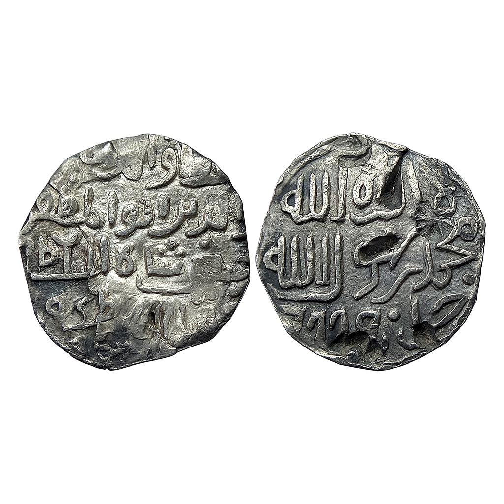 Bengal Sultan Ala al-din Husain Shah Khazana Mint Silver Tanka