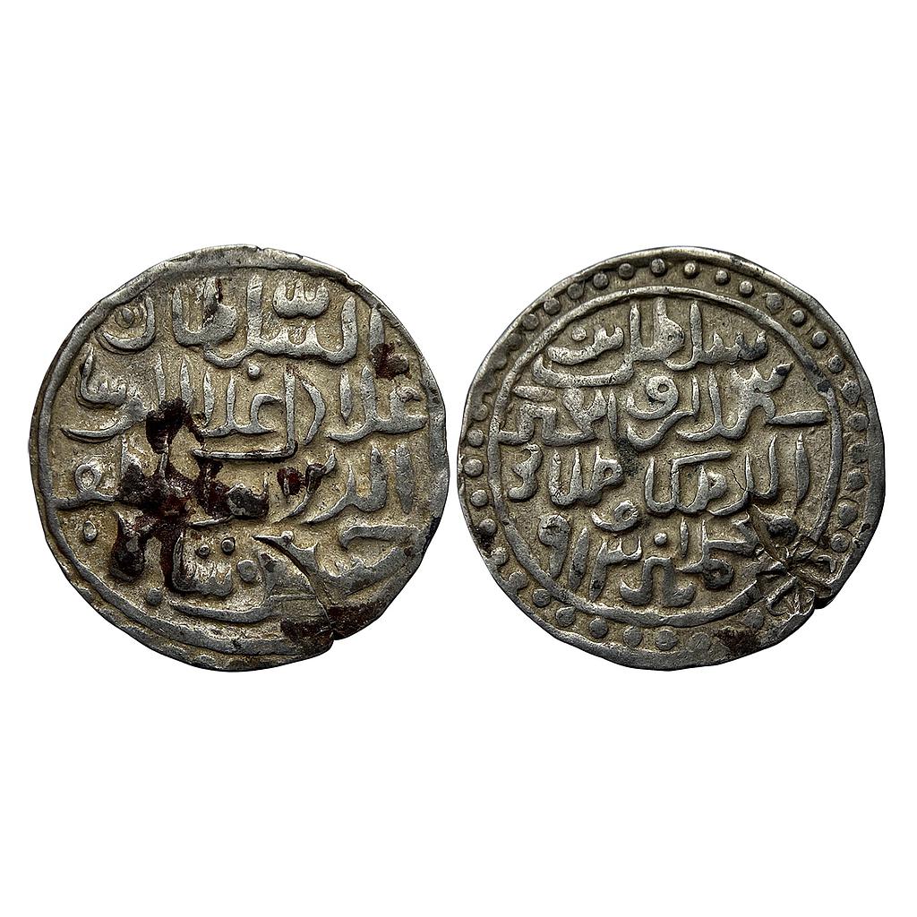Bengal Sultan Ala al-din Husain Shah Muhammadabad Mint Silver Tanka