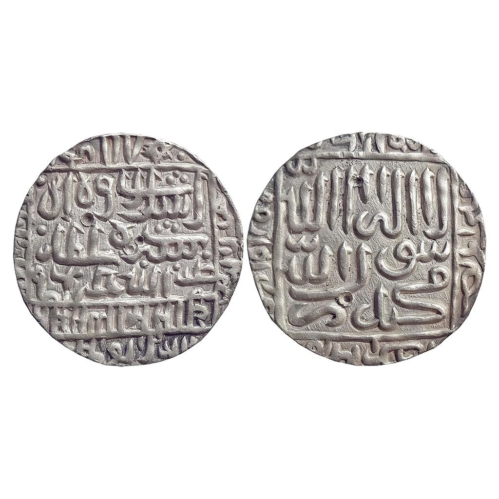 Delhi Sultan Islam Shah 1477 Type Silver Rupee