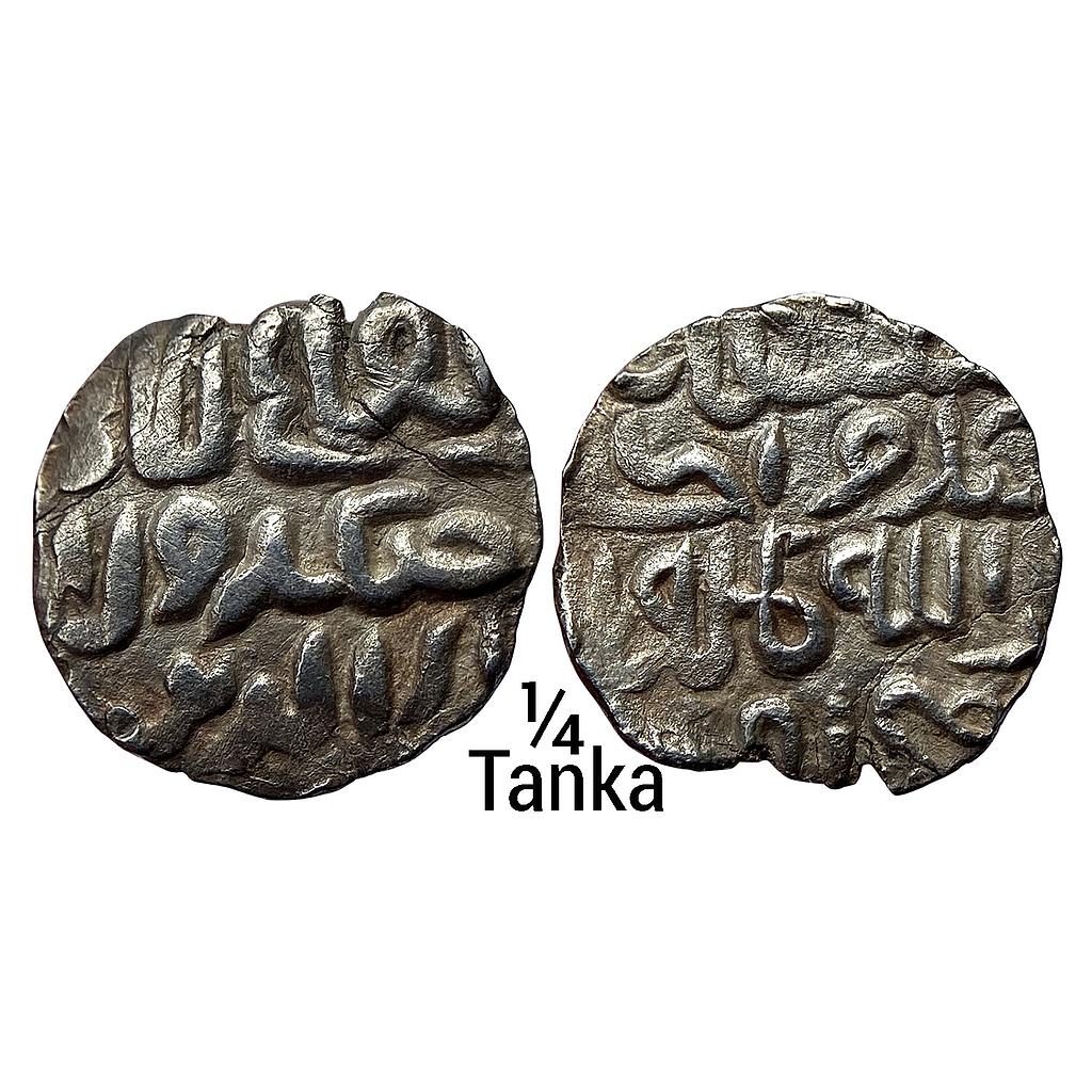 Bengal Sultan Ala al-din Husain Shah Fathabad Mint Silver 1/4 Tanka