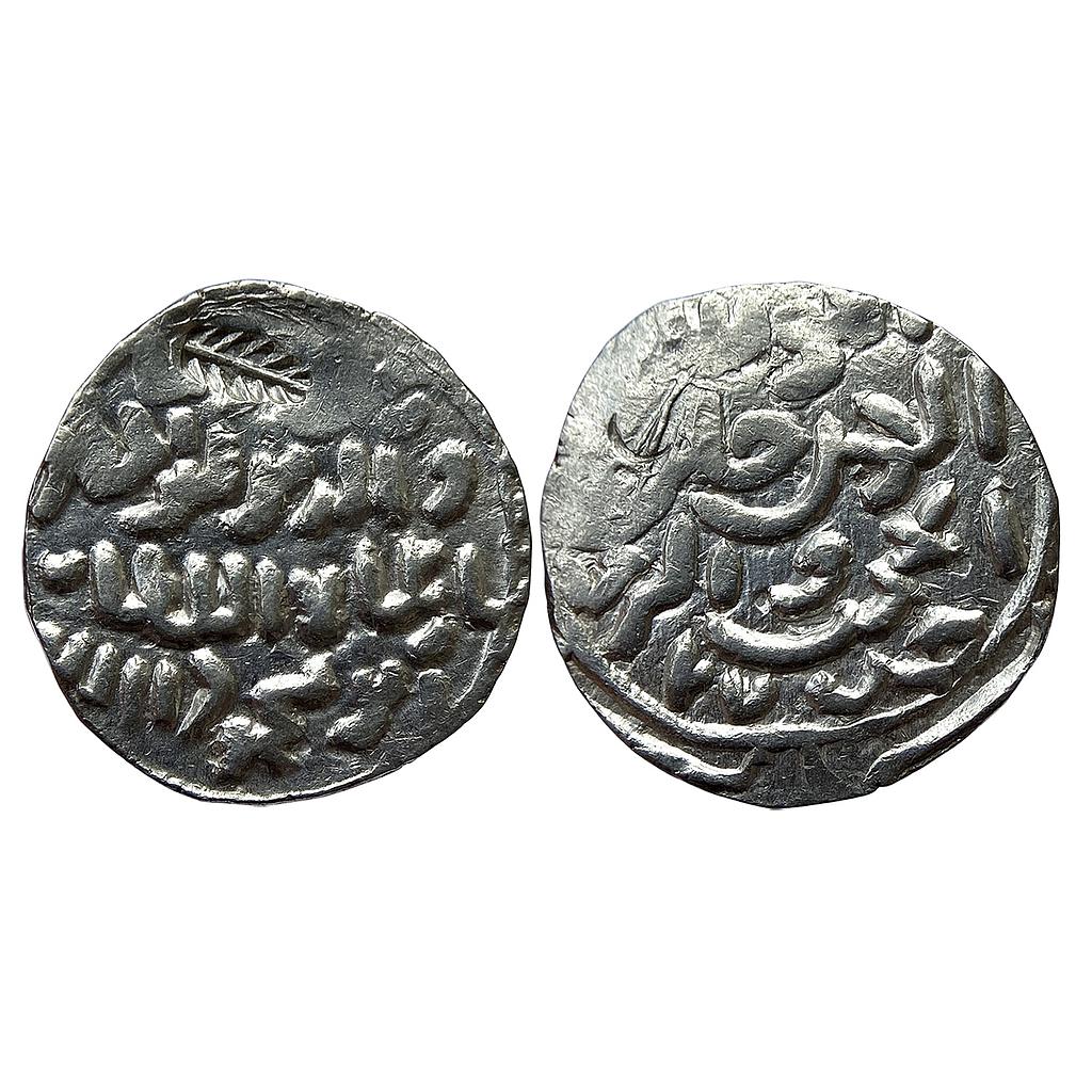 Bengal Sultan Rukn al-din Barbak Shah Unknown Mint (maybe Khazana?) Silver Tanka
